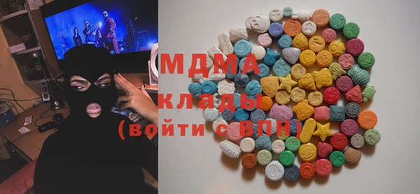 мефедрон мука Алексеевка