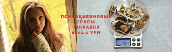 мефедрон VHQ Армянск