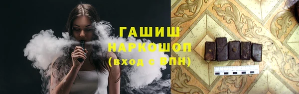 спайс Аркадак