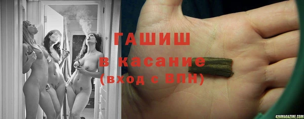 2c-b Покров