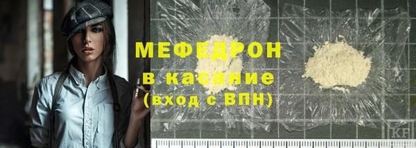 2c-b Покров