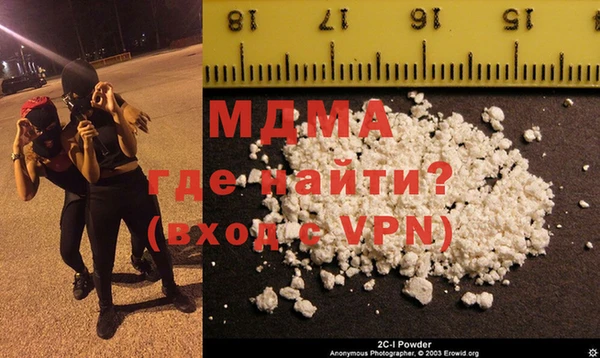 спайс Аркадак