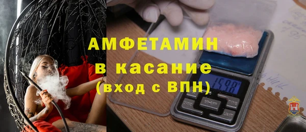 амф Алексин