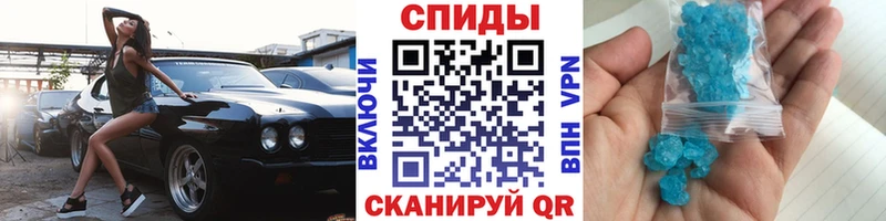 МЕТАМФЕТАМИН витя  МЕГА   Грайворон  купить наркотики сайты 
