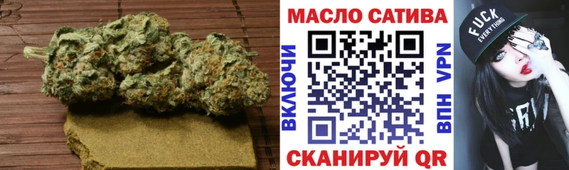 Дистиллят ТГК вейп с тгк  hydra ТОР  Грайворон  закладка 